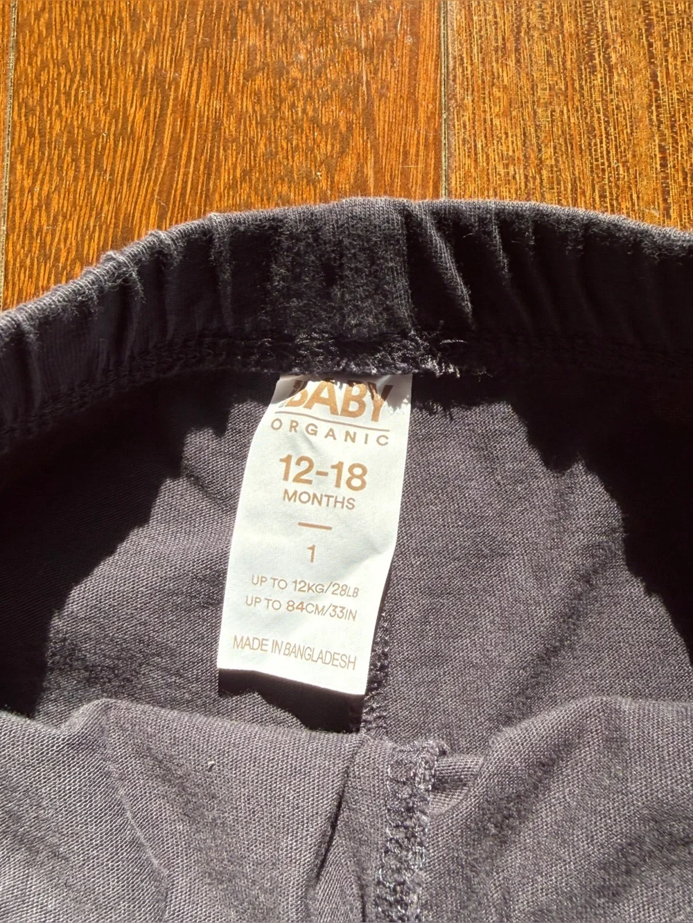 Cotton on Baby Navy Athletic Pants with Side Stripes Size 12-18 months